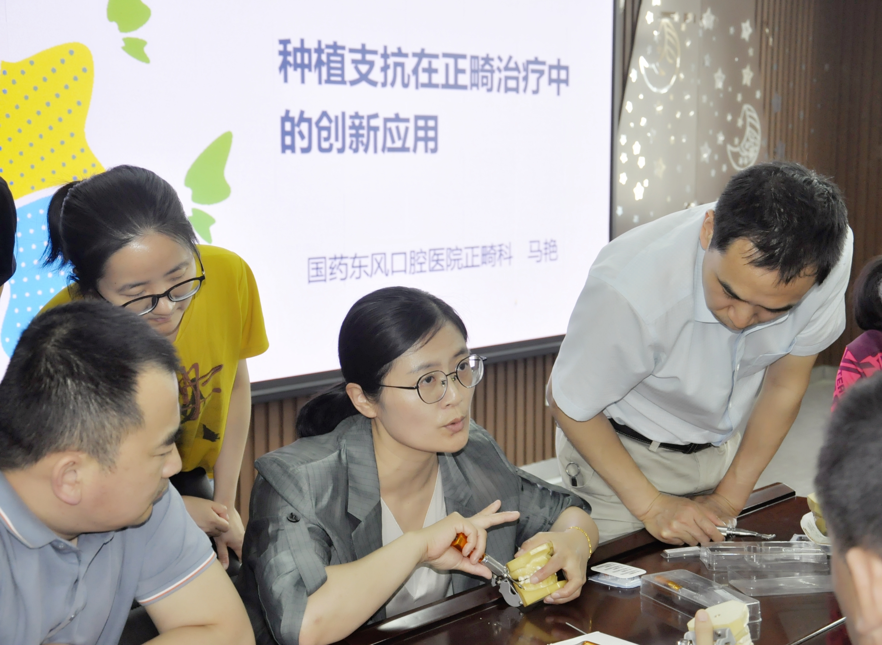 图5.JPG