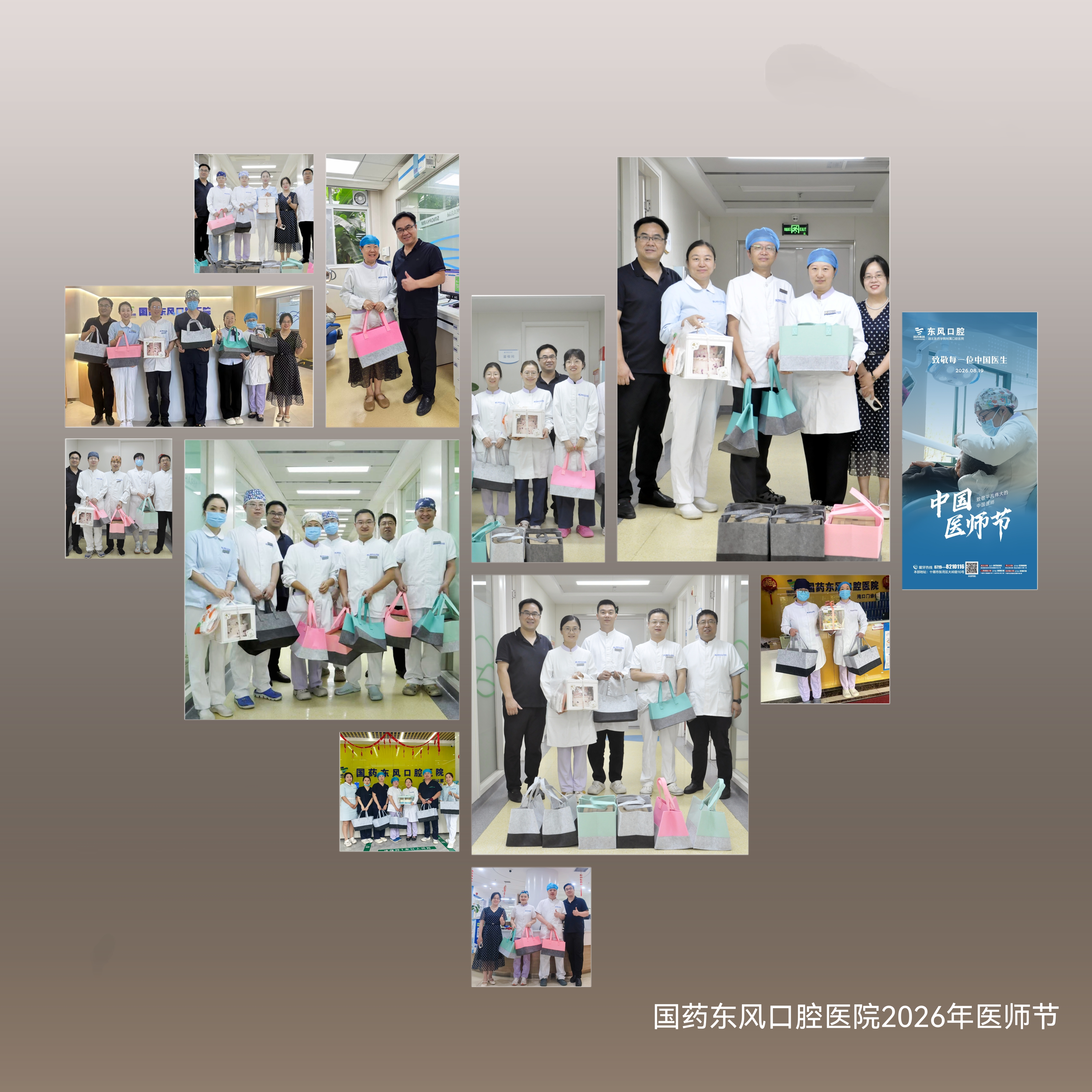 微信图片_20260819181753_2_6.jpg