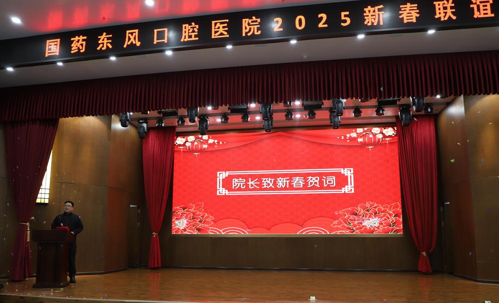 图4.JPG