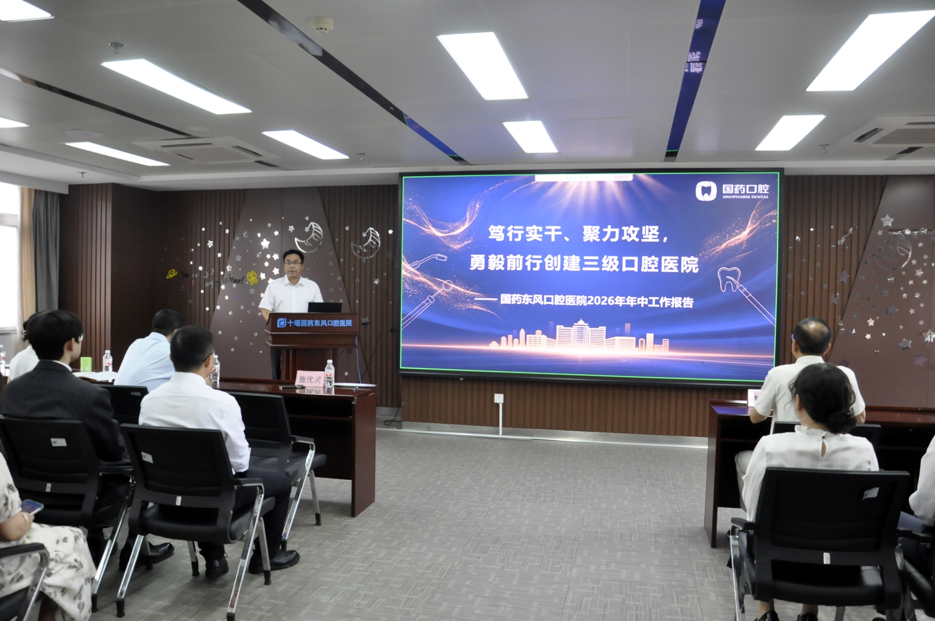 图2.JPG