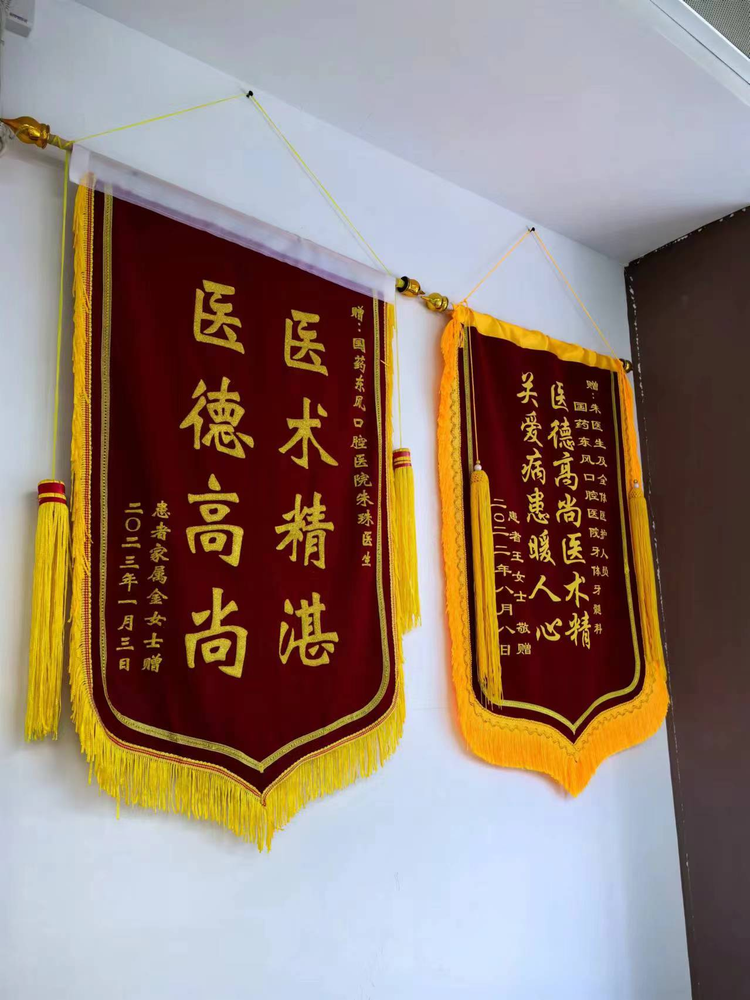 图3.png